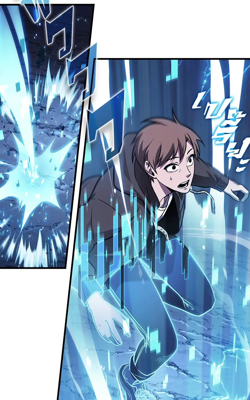 Omniscient Reader อ่านชะตาวันสิ้นโลก ตอนที่ 26 ผู้ทำลายบทละคร (5) รูปที่ 95