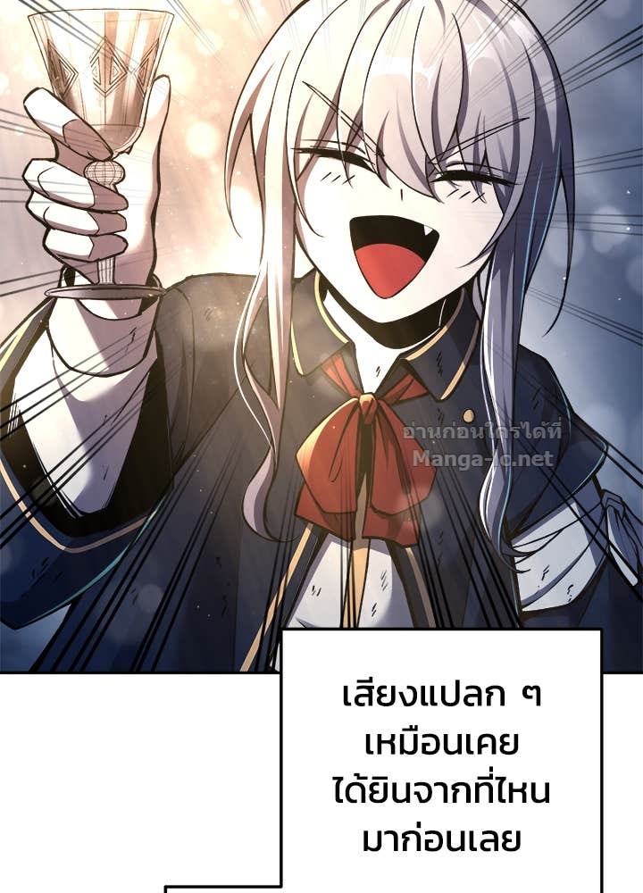 Doujin-Lc- อ่าน โดจิน มังฮวา เกาหลี ญี่ปุ่น จีน แปลไทย ผู้พิชิตเกมป้องกันฐาน ตอนที่ 1 2 3 4 5 6 7 8 9 10 11 12 13 14 ฟรี ไม่มีโฆษณา อ่าน โดจิน Manhwa เกาหลี ญี่ปุ่น จีน เรามีครบ คัดมาให้เน้นๆ โดจิน 18+ รับประกันความฟินโดย Doujin Lc