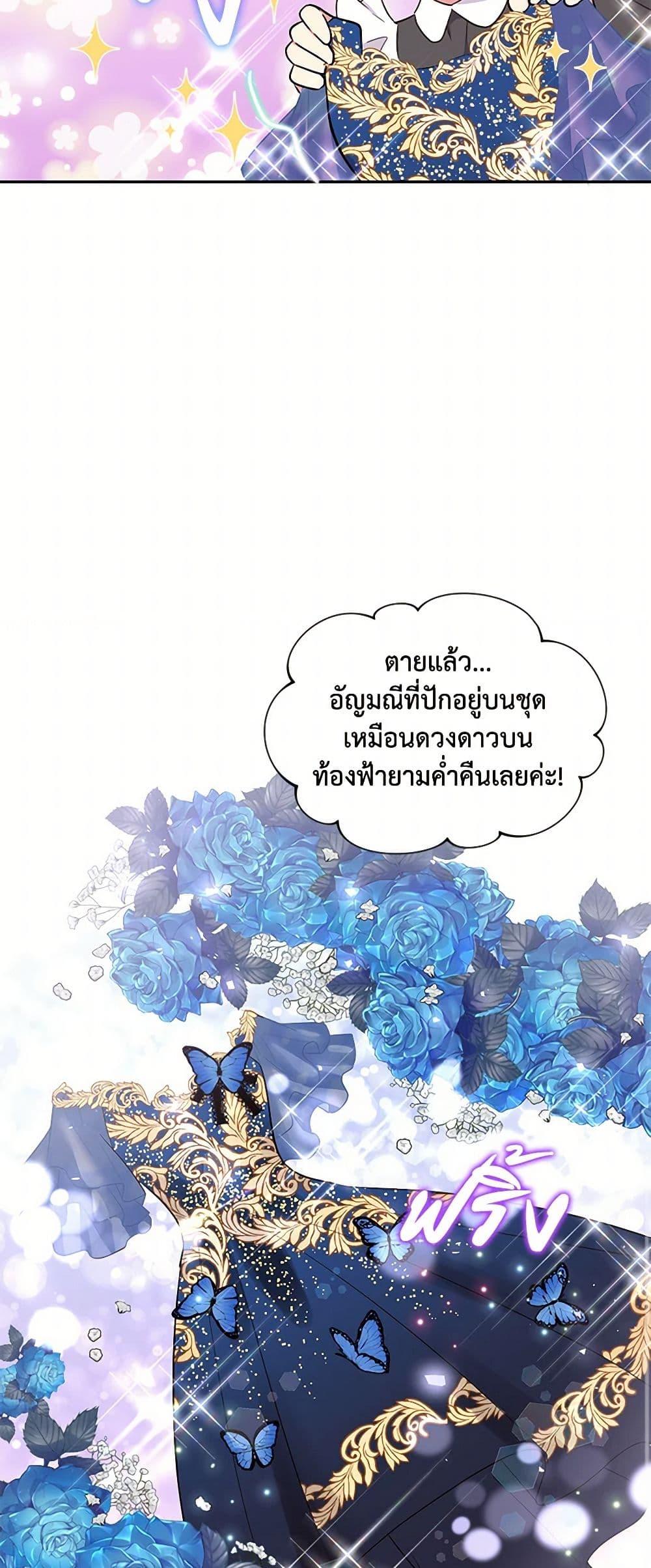 Manga-lc-com อ่านมังงะ อ่านการ์ตูน ออนไลน์ ฟรี My Goal is to Live a Long ตอนที่ 1 2 3 4 5 6 7 8 9 10 11 12 13 14 ฟรี ไม่มีโฆษณา Manga-lc - อ่าน มังงะ อ่าน การ์ตูน ออนไลน์ อ่านมังงะ ฟรี