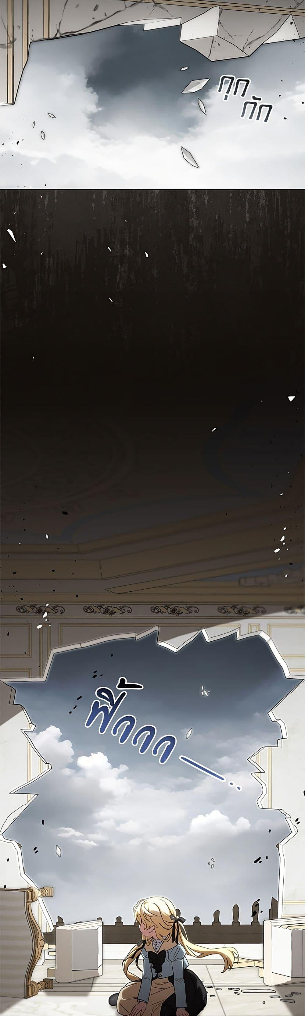 Manga-lc-com อ่านมังงะ อ่านการ์ตูน ออนไลน์ ฟรี The Villainess Is Shy In Receiving Love ตอนที่ 1 2 3 4 5 6 7 8 9 10 11 12 13 14 ฟรี ไม่มีโฆษณา Manga-lc - อ่าน มังงะ อ่าน การ์ตูน ออนไลน์ อ่านมังงะ ฟรี
