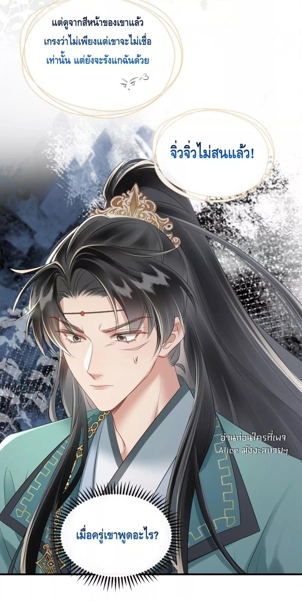 Manga-lc-com อ่านมังงะ อ่านการ์ตูน ออนไลน์ ฟรี เสียงหัวใจของเธ ตอนที่ 1 2 3 4 5 6 7 8 9 10 11 12 13 14 ฟรี ไม่มีโฆษณา Manga-lc - อ่าน มังงะ อ่าน การ์ตูน ออนไลน์ อ่านมังงะ ฟรี