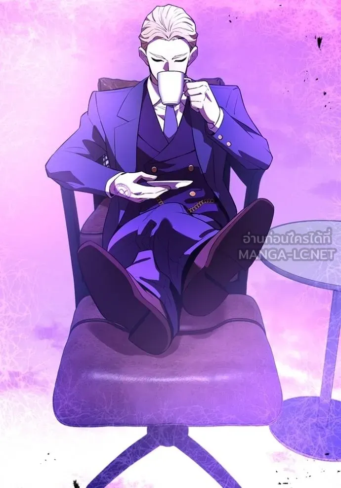 ฮันเตอร์สกิลโกง ตอนที่ 40 รูปที่ 40