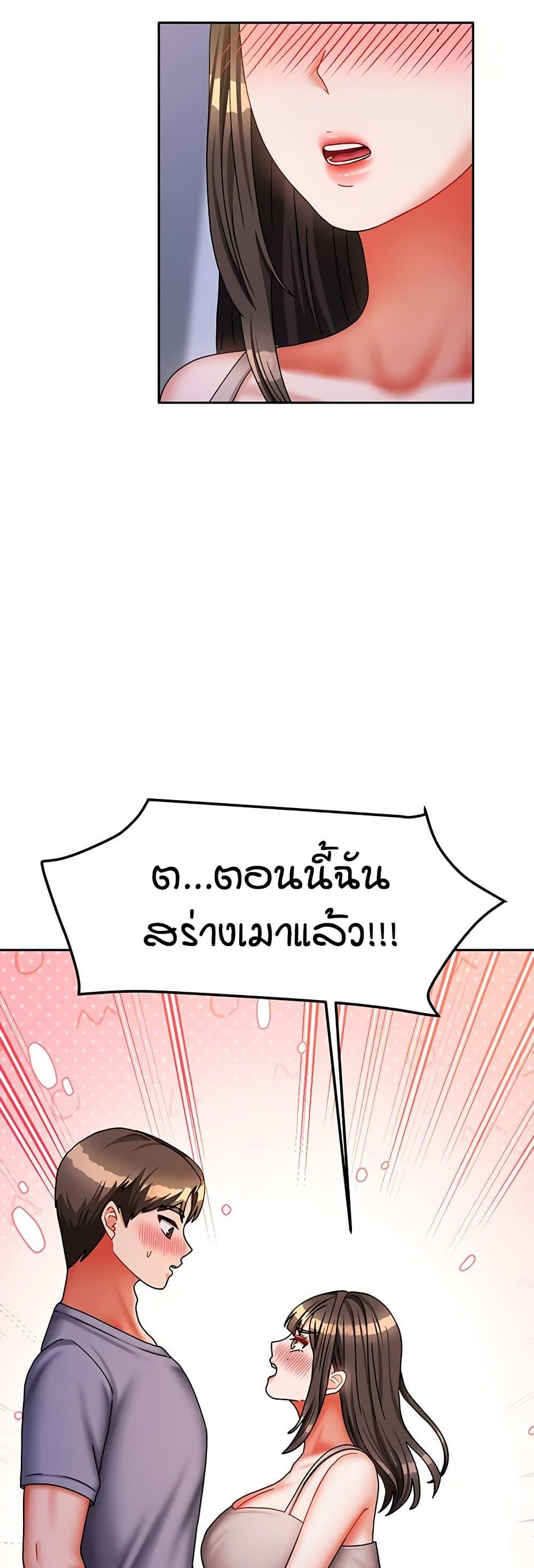 Doujin-Lc- อ่าน โดจิน มังฮวา เกาหลี ญี่ปุ่น จีน แปลไทย Living in Two Houses ตอนที่ 1 2 3 4 5 6 7 8 9 10 11 12 13 14 ฟรี ไม่มีโฆษณา อ่าน โดจิน Manhwa เกาหลี ญี่ปุ่น จีน เรามีครบ คัดมาให้เน้นๆ โดจิน 18+ รับประกันความฟินโดย  Doujin Lc