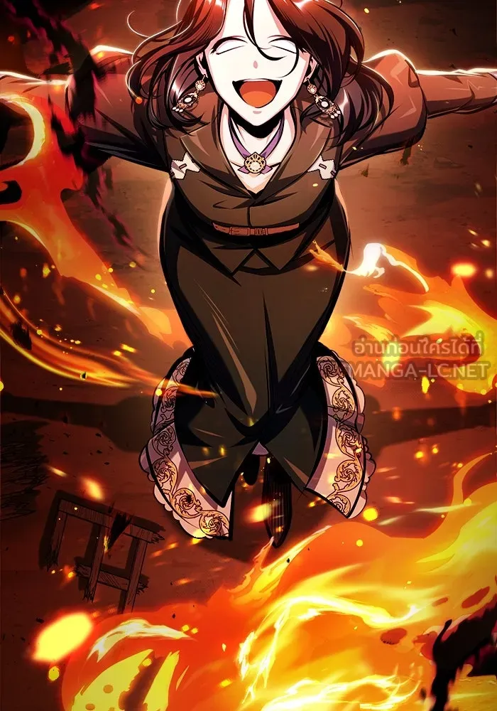 ศาสตราจารย์จำเป็นแห่งอะคาเดมี ตอนที่ 67 รูปที่ 108