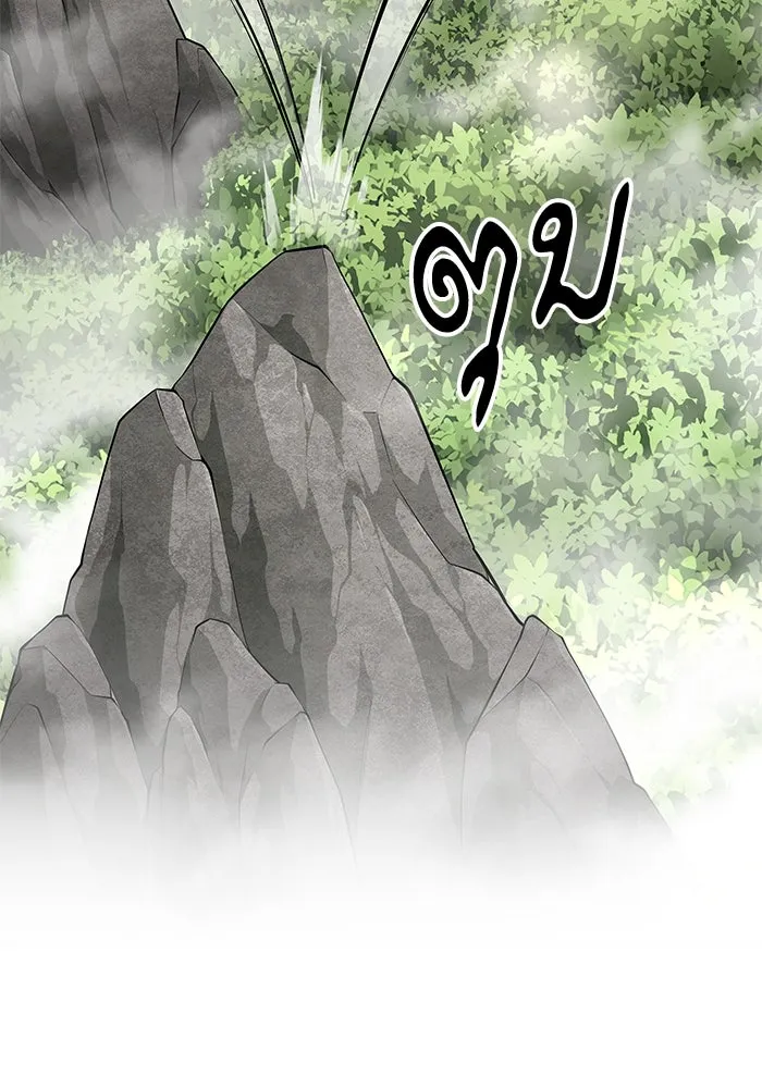 คุณปู่จอมยุทธกับหลานสาวสุดแกร่ง ตอนที่ 79 รูปที่ 11