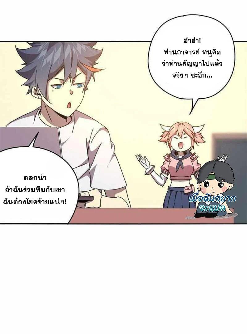 Manga-lc-com อ่านมังงะ อ่านการ์ตูน ออนไลน์ ฟรี Super God Card Maker ตอนที่ 1 2 3 4 5 6 7 8 9 10 11 12 13 14 ฟรี ไม่มีโฆษณา Manga-lc - อ่าน มังงะ อ่าน การ์ตูน ออนไลน์ อ่านมังงะ ฟรี