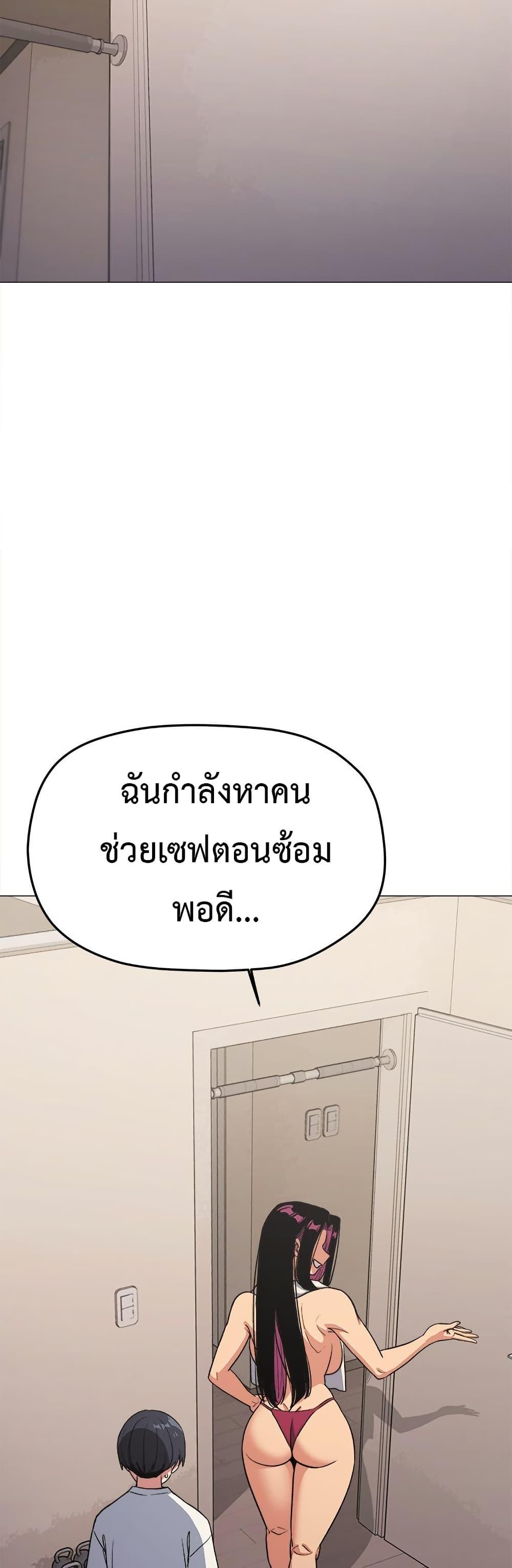 Doujin-Lc- อ่าน โดจิน มังฮวา เกาหลี ญี่ปุ่น จีน แปลไทย Stop Smoking ตอนที่ 1 2 3 4 5 6 7 8 9 10 11 12 13 14 ฟรี ไม่มีโฆษณา อ่าน โดจิน Manhwa เกาหลี ญี่ปุ่น จีน เรามีครบ คัดมาให้เน้นๆ โดจิน 18+ รับประกันความฟินโดย  Doujin Lc