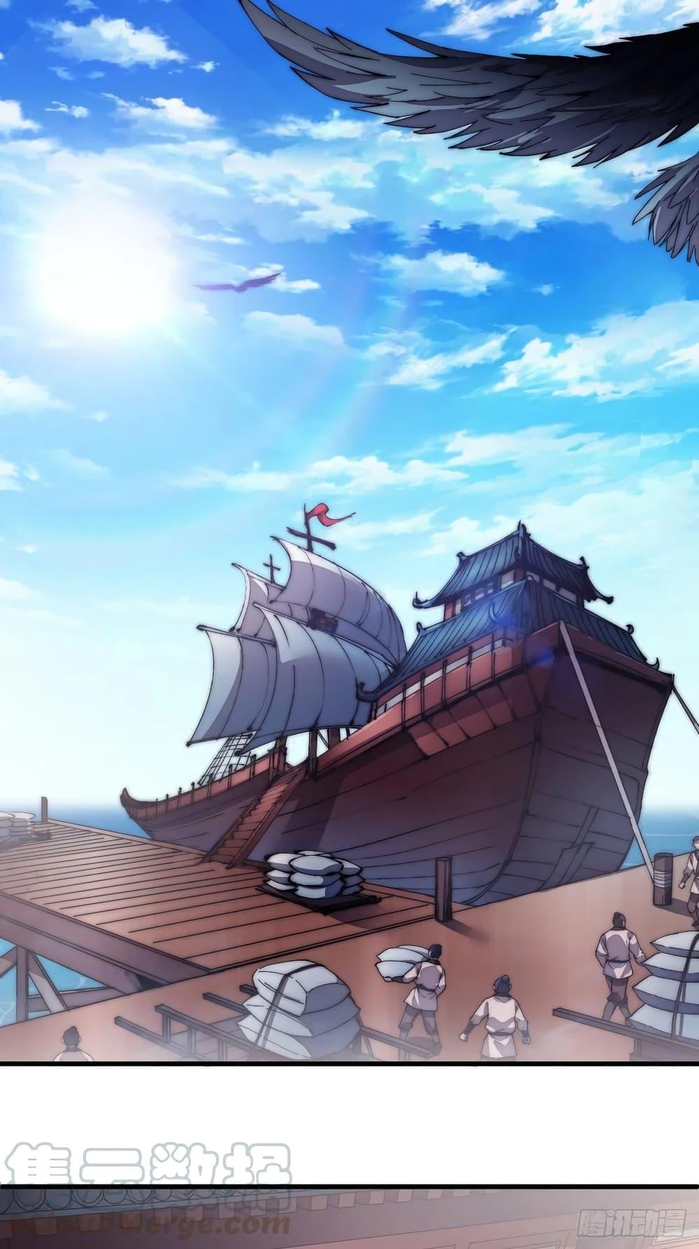 Manga-lc-com อ่านมังงะ อ่านการ์ตูน ออนไลน์ ฟรี It Starts With A Mountain ตอนที่ 1 2 3 4 5 6 7 8 9 10 11 12 13 14 ฟรี ไม่มีโฆษณา Manga-lc - อ่าน มังงะ อ่าน การ์ตูน ออนไลน์ อ่านมังงะ ฟรี