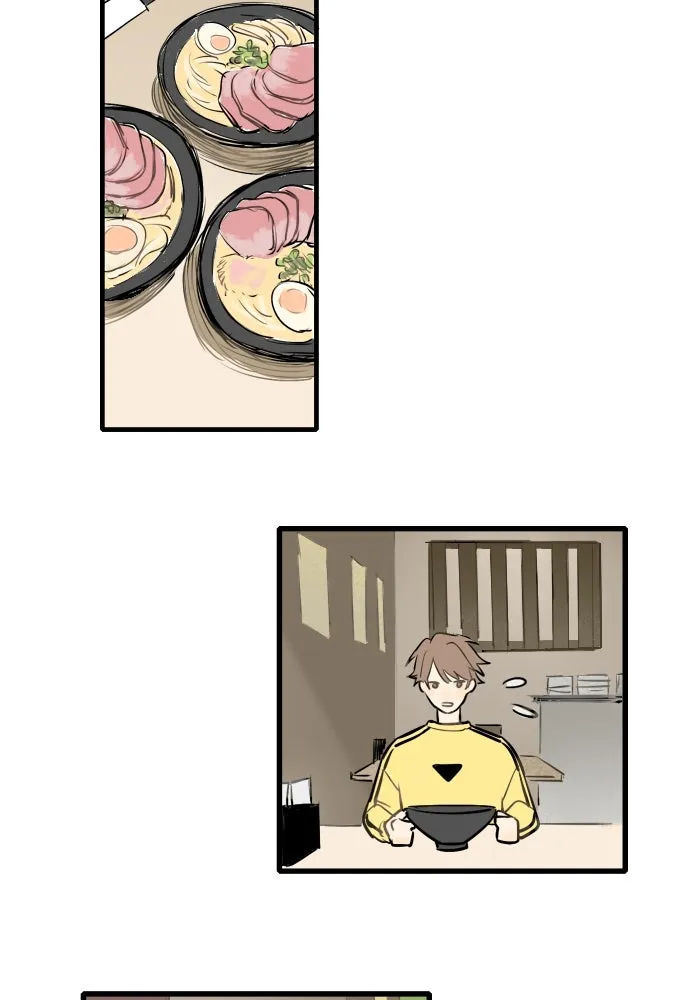 ฉันเปล่าร้องไห้ซะหน่อย ตอนที่ 33 รูปที่ 7