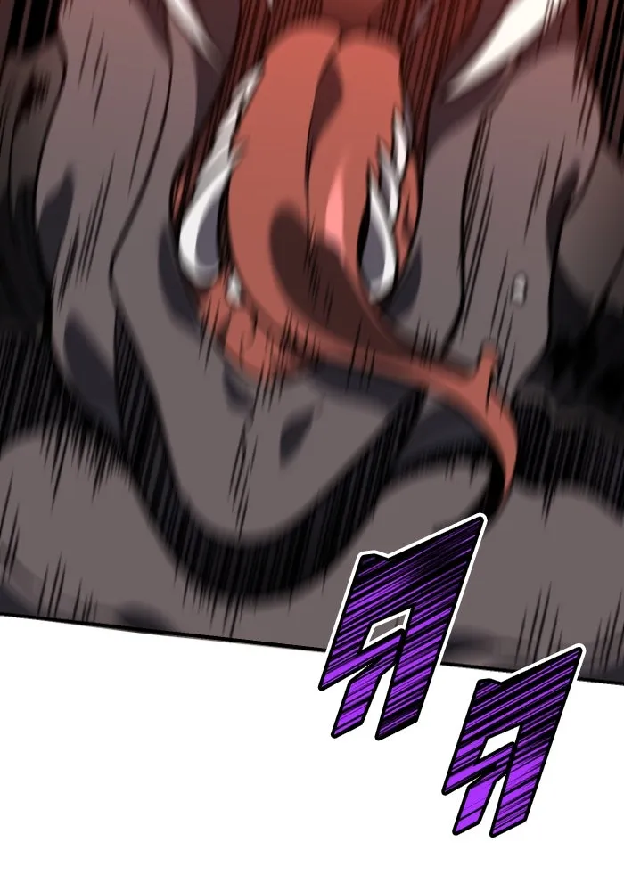 อดีตบอสหอคอย ตอนที่ 2 รูปที่ 74