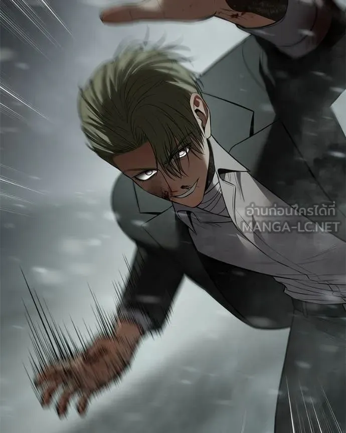 Baek XX ตอนที่ 144 รูปที่ 98