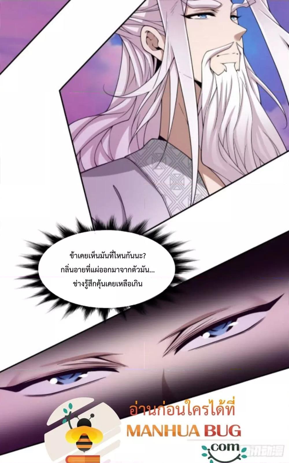 Manga-lc-com อ่านมังงะ อ่านการ์ตูน ออนไลน์ ฟรี MyDisciplesAr ตอนที่ 1 2 3 4 5 6 7 8 9 10 11 12 13 14 ฟรี ไม่มีโฆษณา Manga-lc - อ่าน มังงะ อ่าน การ์ตูน ออนไลน์ อ่านมังงะ ฟรี