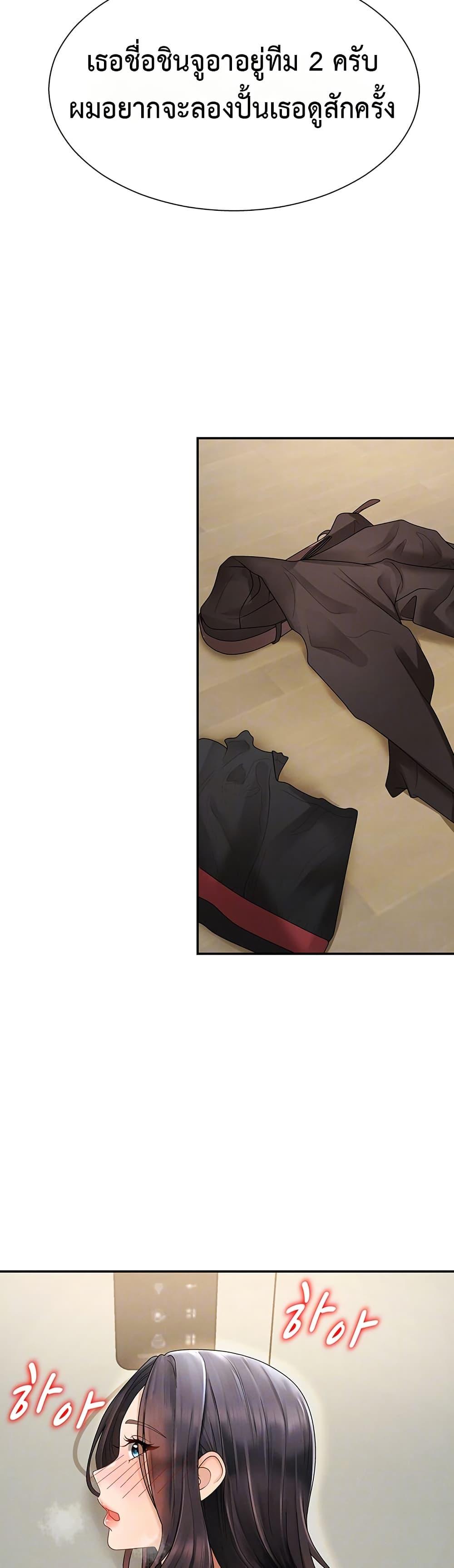 Doujin-Lc- อ่าน โดจิน มังฮวา เกาหลี ญี่ปุ่น จีน แปลไทย Repay With ตอนที่ 1 2 3 4 5 6 7 8 9 10 11 12 13 14 ฟรี ไม่มีโฆษณา อ่าน โดจิน Manhwa เกาหลี ญี่ปุ่น จีน เรามีครบ คัดมาให้เน้นๆ โดจิน 18+ รับประกันความฟินโดย  Doujin Lc