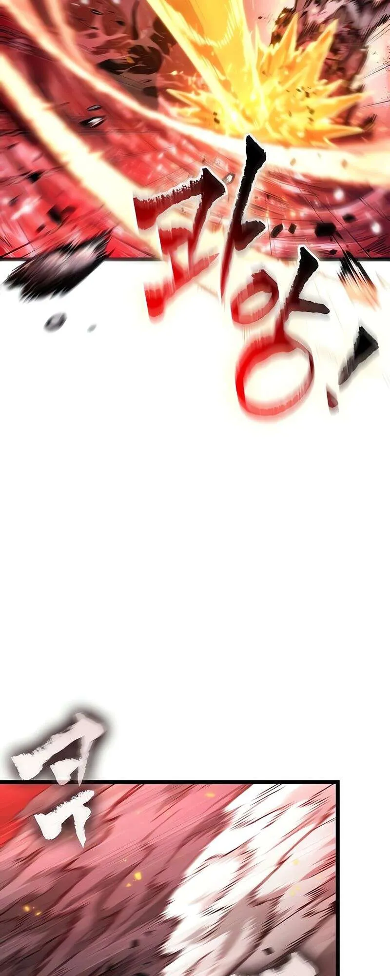 The World After the end โลกหล_งการล_มสลาย ตอนที่ ตอนที่ 160 รูปที่ 36