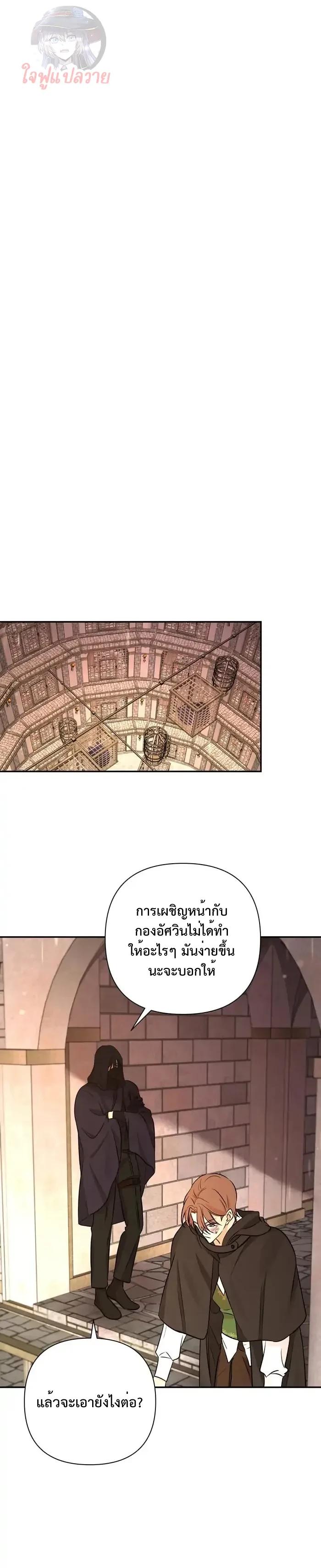 Manga-lc-com อ่านมังงะ อ่านการ์ตูน ออนไลน์ ฟรี Stuck in My Sister’s Dating Sim ตอนที่ 1 2 3 4 5 6 7 8 9 10 11 12 13 14 ฟรี ไม่มีโฆษณา Manga-lc - อ่าน มังงะ อ่าน การ์ตูน ออนไลน์ อ่านมังงะ ฟรี