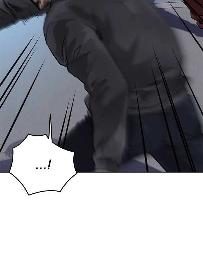 To not die ตอนที่ 52 รูปที่ 11