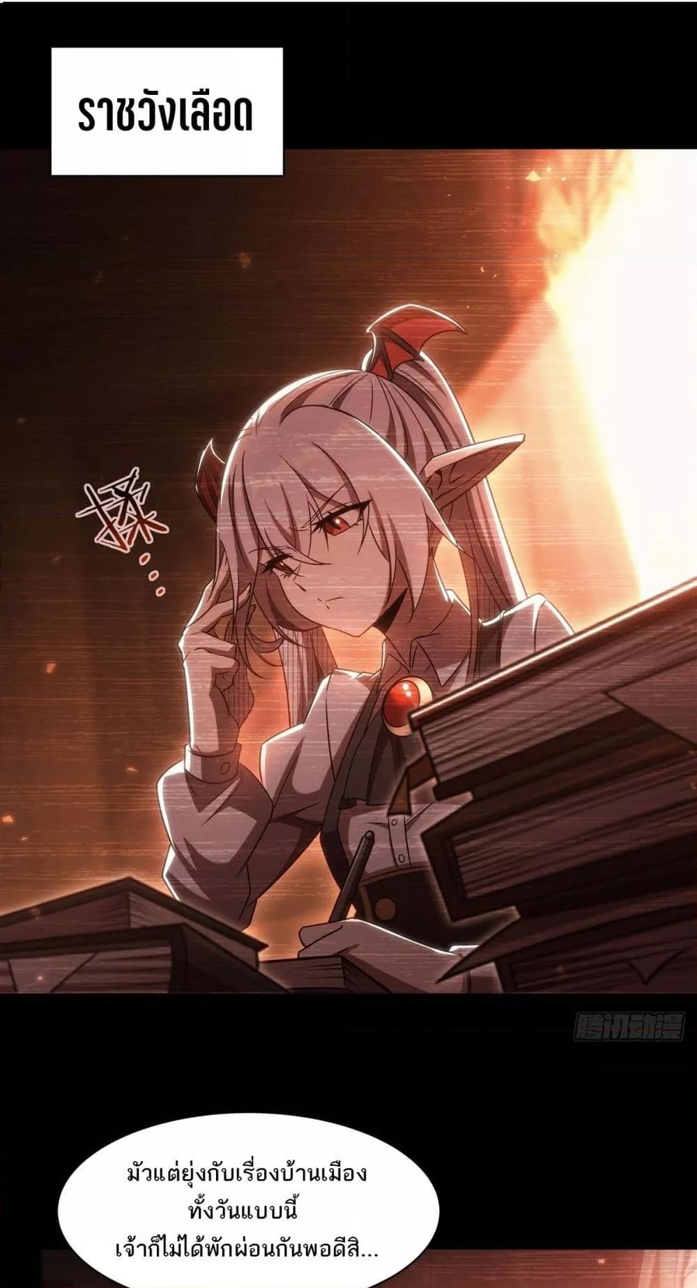 Manga-lc-com อ่านมังงะ อ่านการ์ตูน ออนไลน์ ฟรี TheStrongestK ตอนที่ 1 2 3 4 5 6 7 8 9 10 11 12 13 14 ฟรี ไม่มีโฆษณา Manga-lc - อ่าน มังงะ อ่าน การ์ตูน ออนไลน์ อ่านมังงะ ฟรี