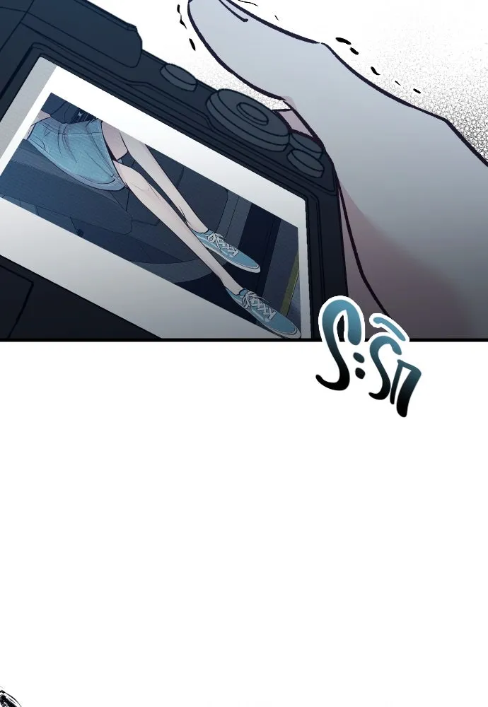 รักกันคนละครึ่งทาง ตอนที่ 31 รูปที่ 11