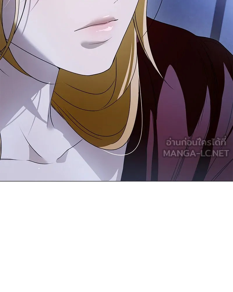 กำราบรักร้ายนายจอมพยศ ตอนที่ 55 รูปที่ 24