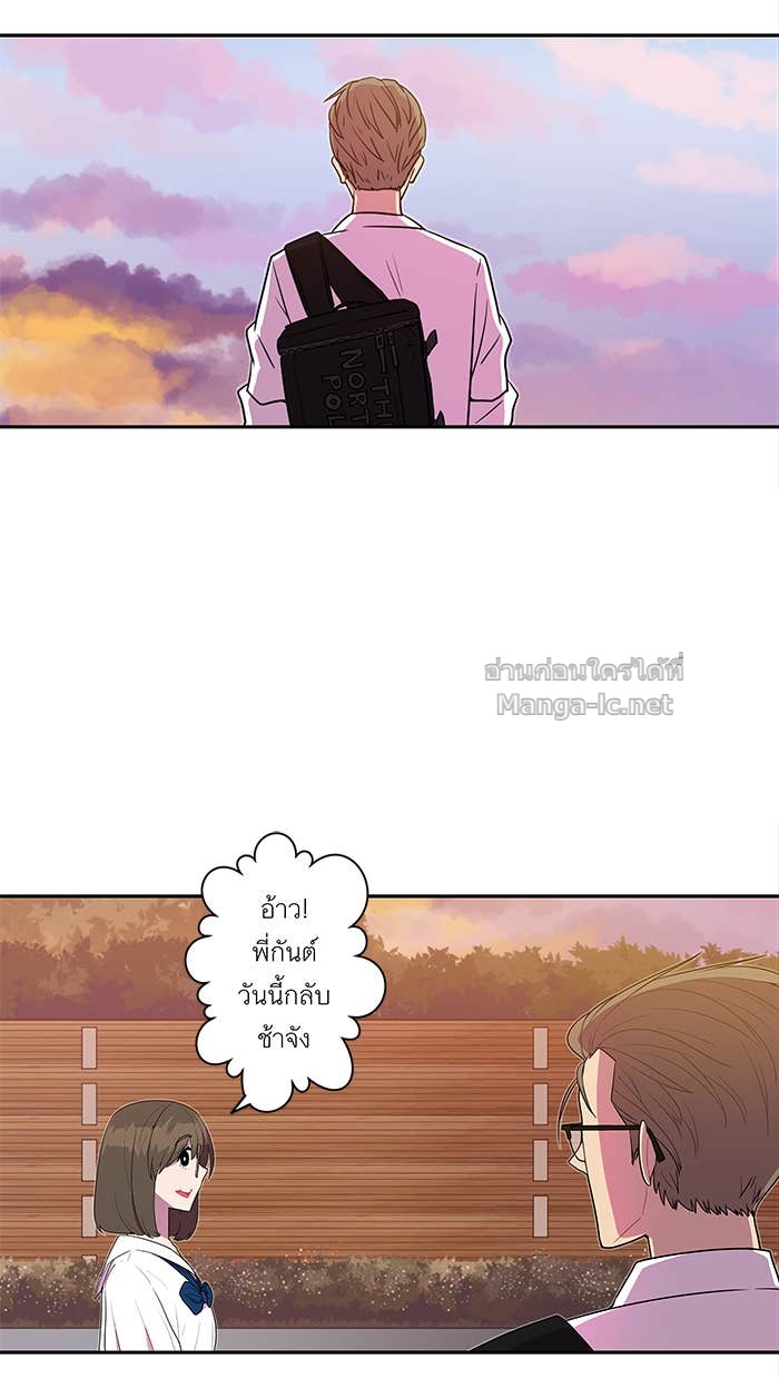 Doujin-Lc- อ่าน โดจิน มังฮวา เกาหลี ญี่ปุ่น จีน แปลไทย Take My Money รักนี้...มีเปย์ ตอนที่ 1 2 3 4 5 6 7 8 9 10 11 12 13 14 ฟรี ไม่มีโฆษณา อ่าน โดจิน Manhwa เกาหลี ญี่ปุ่น จีน เรามีครบ คัดมาให้เน้นๆ โดจิน 18+ รับประกันความฟินโดย Doujin Lc