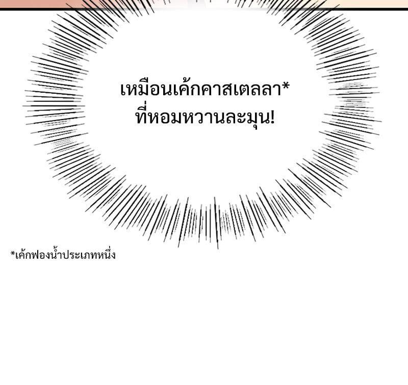 Doujin-Lc- อ่าน โดจิน มังฮวา เกาหลี ญี่ปุ่น จีน แปลไทย Playing On Hard Mode ตอนที่ 1 2 3 4 5 6 7 8 9 10 11 12 13 14 ฟรี ไม่มีโฆษณา อ่าน โดจิน Manhwa เกาหลี ญี่ปุ่น จีน เรามีครบ คัดมาให้เน้นๆ โดจิน 18+ รับประกันความฟินโดย  Doujin Lc