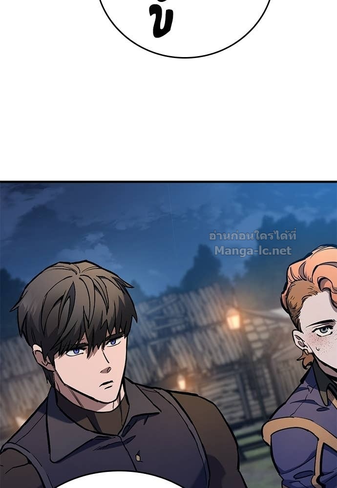 Doujin-Lc- อ่าน โดจิน มังฮวา เกาหลี ญี่ปุ่น จีน แปลไทย อัศวินวันเดียว ตอนที่ 1 2 3 4 5 6 7 8 9 10 11 12 13 14 ฟรี ไม่มีโฆษณา อ่าน โดจิน Manhwa เกาหลี ญี่ปุ่น จีน เรามีครบ คัดมาให้เน้นๆ โดจิน 18+ รับประกันความฟินโดย Doujin Lc