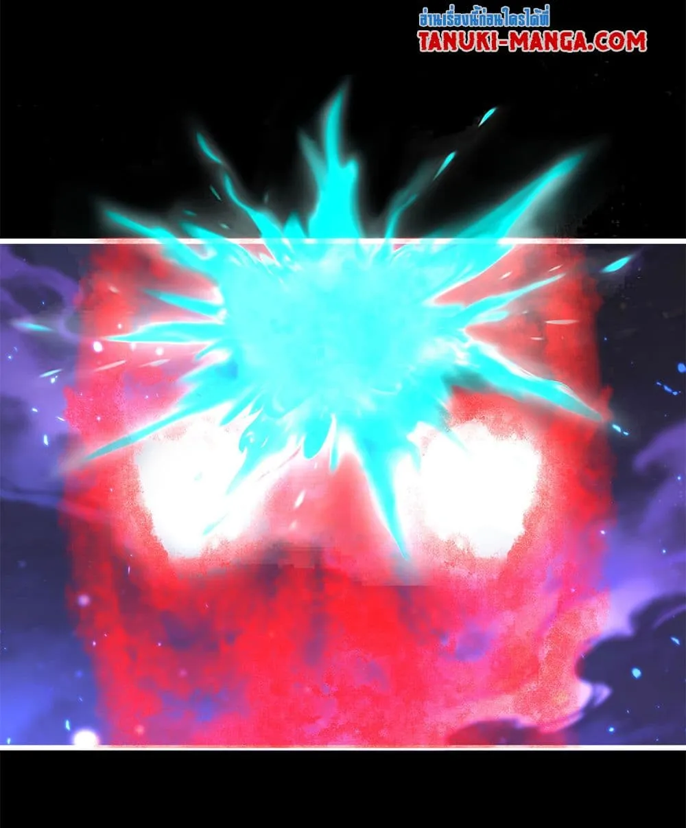 Magic Emperor ราชาจอมเวทย_ ตอนที่ ตอนที่ 818 รูปที่ 28