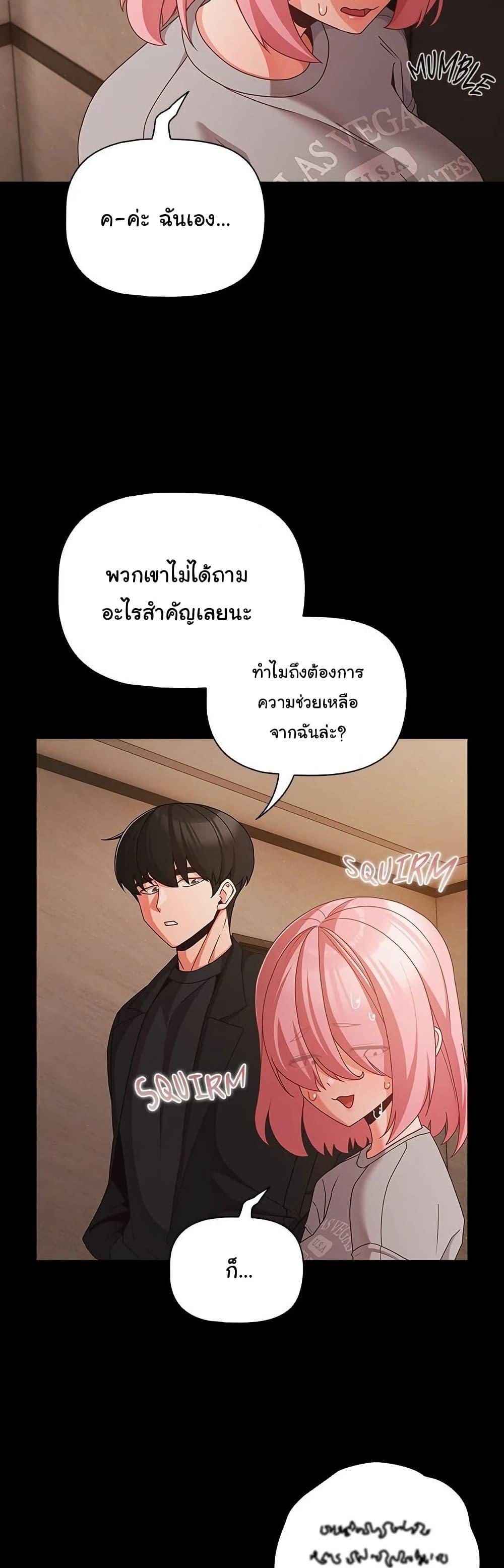 Doujin-Lc- อ่าน โดจิน มังฮวา เกาหลี ญี่ปุ่น จีน แปลไทย People of The Dark ตอนที่ 1 2 3 4 5 6 7 8 9 10 11 12 13 14 ฟรี ไม่มีโฆษณา อ่าน โดจิน Manhwa เกาหลี ญี่ปุ่น จีน เรามีครบ คัดมาให้เน้นๆ โดจิน 18+ รับประกันความฟินโดย  Doujin Lc