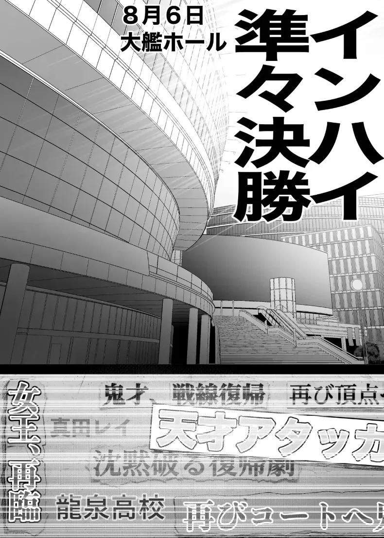 Doujin-Lc- อ่าน โดจิน มังฮวา เกาหลี ญี่ปุ่น จีน แปลไทย ข่มขืนคนที่มาแย่งแฟนผมไป [Kurukuru] ตอนที่ 1 2 3 4 5 6 7 8 9 10 11 12 13 14 ฟรี ไม่มีโฆษณา อ่าน โดจิน Manhwa เกาหลี ญี่ปุ่น จีน เรามีครบ คัดมาให้เน้นๆ โดจิน 18+ รับประกันความฟินโดย  Doujin Lc
