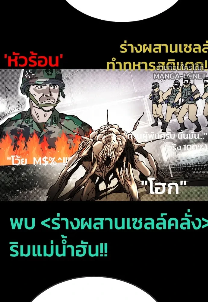 Manga-lc-com อ่านมังงะ อ่านการ์ตูน ออนไลน์ ฟรี วันดีคืนดี โซลก็ ตอนที่ 1 2 3 4 5 6 7 8 9 10 11 12 13 14 ฟรี ไม่มีโฆษณา Manga-lc - อ่าน มังงะ อ่าน การ์ตูน ออนไลน์ อ่านมังงะ ฟรี