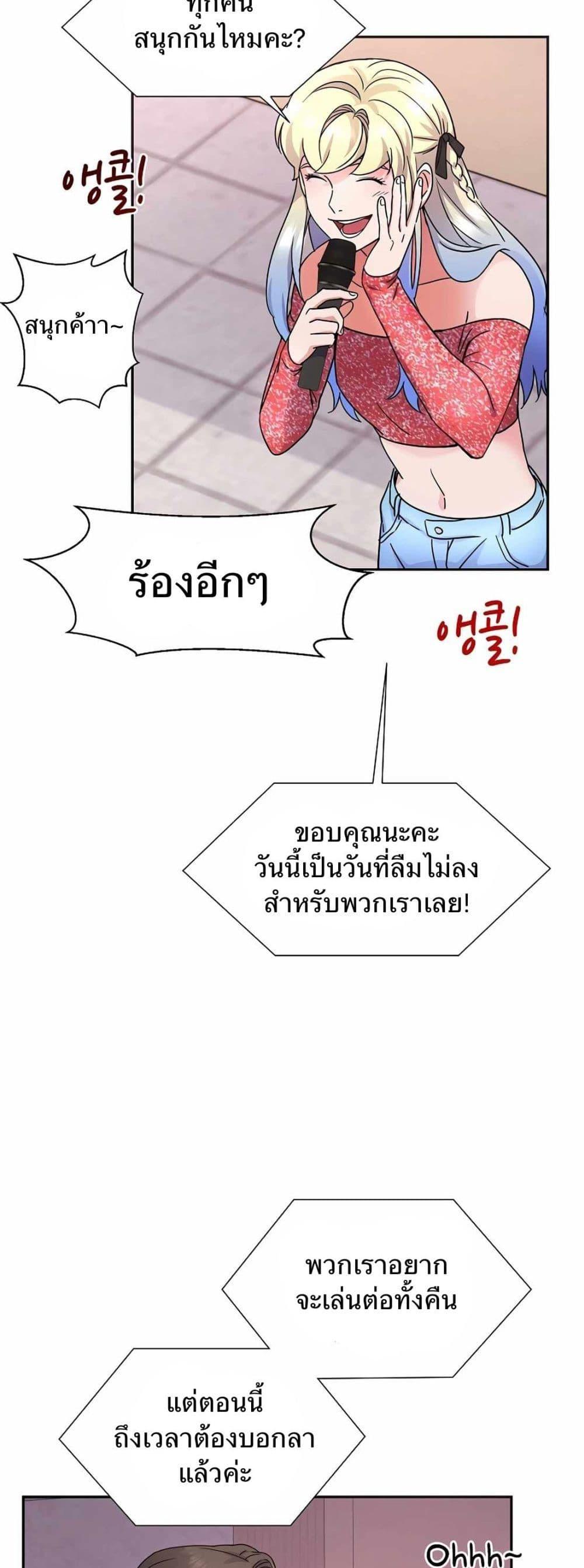 Manga-lc-com อ่านมังงะ อ่านการ์ตูน ออนไลน์ ฟรี Return of the Max-Level Doctor ตอนที่ 1 2 3 4 5 6 7 8 9 10 11 12 13 14 ฟรี ไม่มีโฆษณา Manga-lc - อ่าน มังงะ อ่าน การ์ตูน ออนไลน์ อ่านมังงะ ฟรี