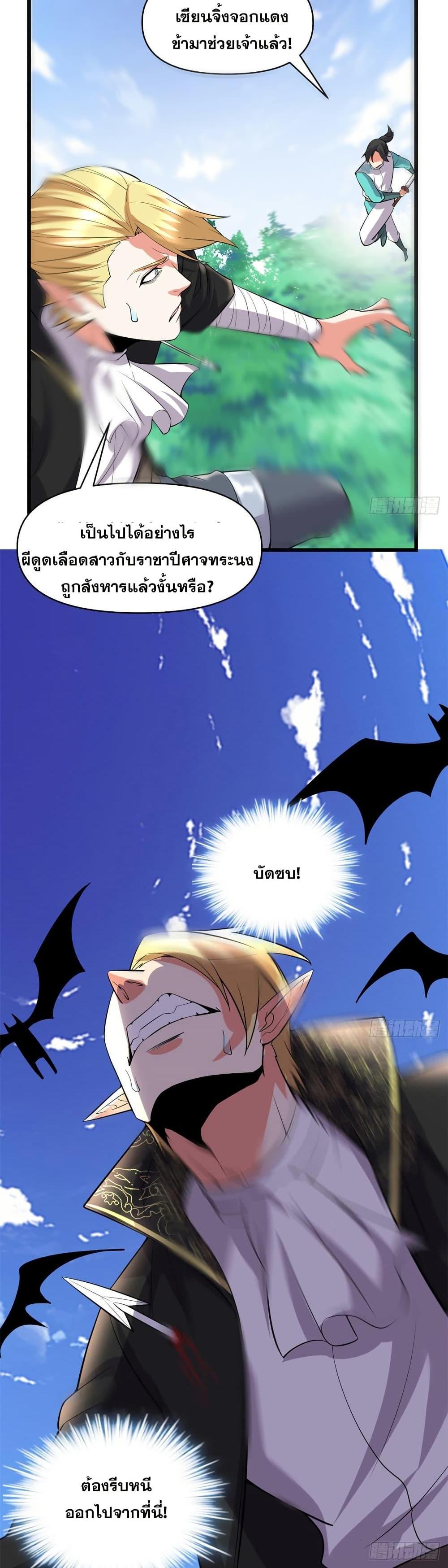 Manga-lc-com อ่านมังงะ อ่านการ์ตูน ออนไลน์ ฟรี God of War System ตอนที่ 1 2 3 4 5 6 7 8 9 10 11 12 13 14 ฟรี ไม่มีโฆษณา Manga-lc - อ่าน มังงะ อ่าน การ์ตูน ออนไลน์ อ่านมังงะ ฟรี