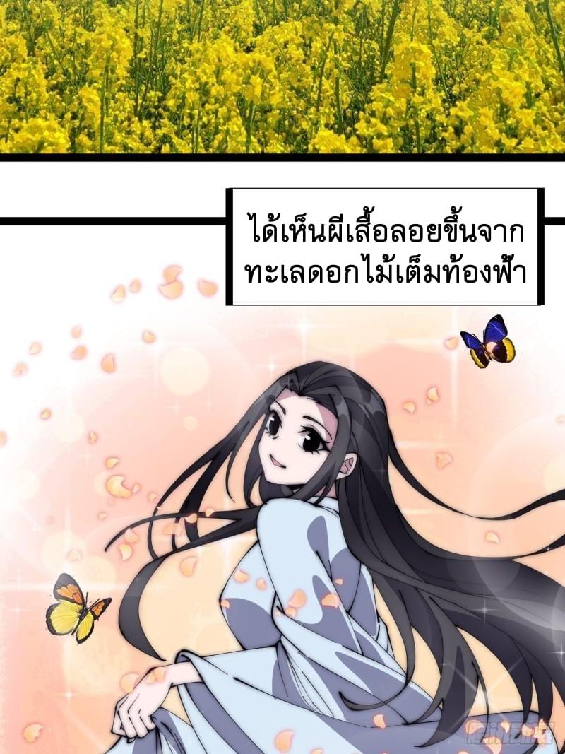 Manga-lc-com อ่านมังงะ อ่านการ์ตูน ออนไลน์ ฟรี It Starts With A Mountain ตอนที่ 1 2 3 4 5 6 7 8 9 10 11 12 13 14 ฟรี ไม่มีโฆษณา Manga-lc - อ่าน มังงะ อ่าน การ์ตูน ออนไลน์ อ่านมังงะ ฟรี