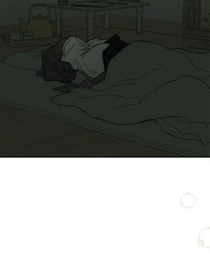 บุปผารุ่มราคะ ตอนที่ 71 รูปที่ 29