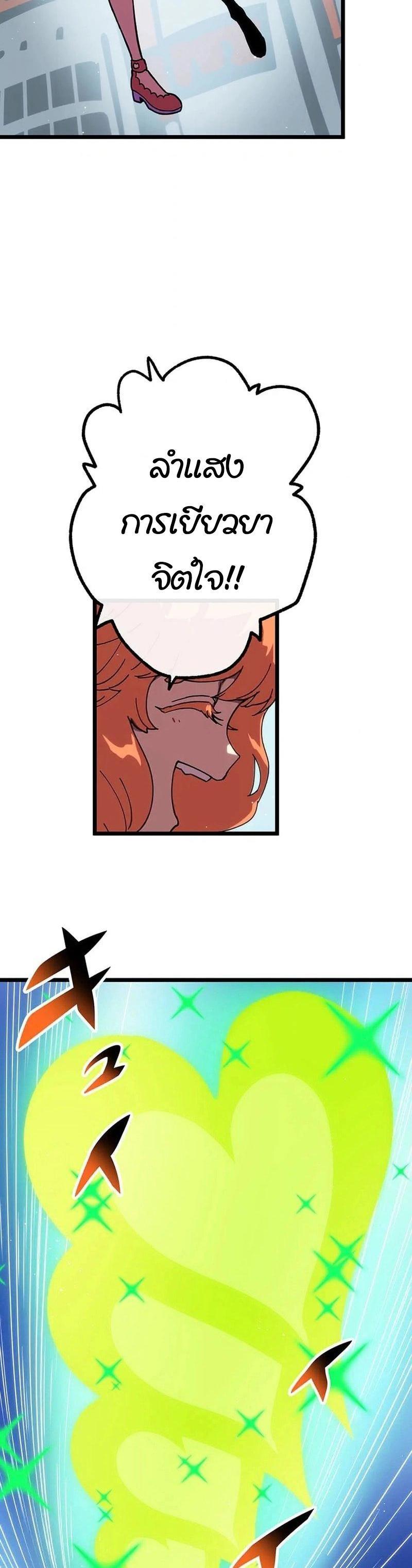 Manga-lc-com อ่านมังงะ อ่านการ์ตูน ออนไลน์ ฟรี Akari the Last Boss Girl ตอนที่ 1 2 3 4 5 6 7 8 9 10 11 12 13 14 ฟรี ไม่มีโฆษณา Manga-lc - อ่าน มังงะ อ่าน การ์ตูน ออนไลน์ อ่านมังงะ ฟรี