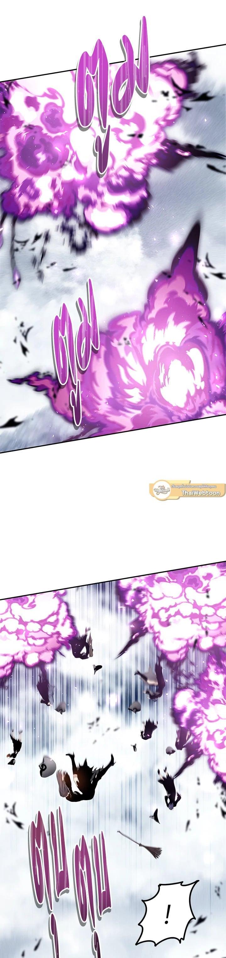 Manga-lc-com อ่านมังงะ อ่านการ์ตูน ออนไลน์ ฟรี Second Life Ranker ตอนที่ 1 2 3 4 5 6 7 8 9 10 11 12 13 14 ฟรี ไม่มีโฆษณา Manga-lc - อ่าน มังงะ อ่าน การ์ตูน ออนไลน์ อ่านมังงะ ฟรี