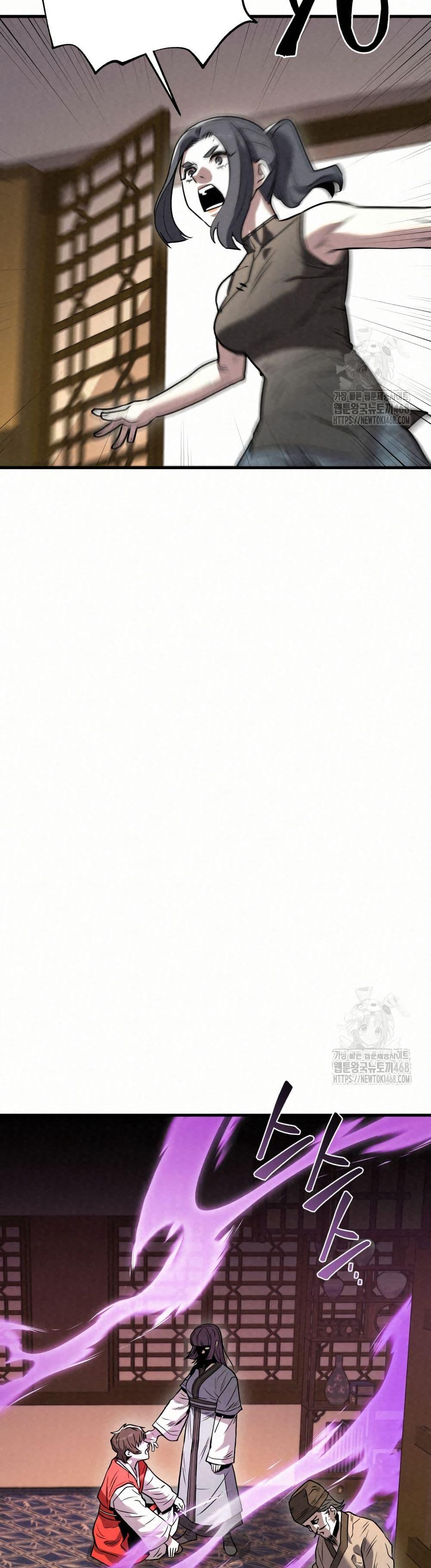 Manga-lc-com อ่านมังงะ อ่านการ์ตูน ออนไลน์ ฟรี Black Fox Sword Master of Mount Kunlun ตอนที่ 1 2 3 4 5 6 7 8 9 10 11 12 13 14 ฟรี ไม่มีโฆษณา Manga-lc - อ่าน มังงะ อ่าน การ์ตูน ออนไลน์ อ่านมังงะ ฟรี