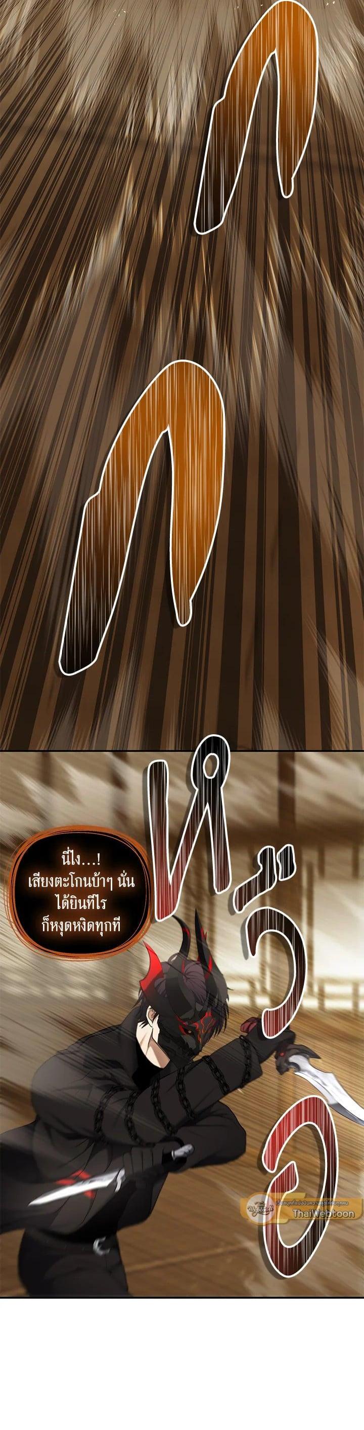 Manga-lc-com อ่านมังงะ อ่านการ์ตูน ออนไลน์ ฟรี Second Life Ranker ตอนที่ 1 2 3 4 5 6 7 8 9 10 11 12 13 14 ฟรี ไม่มีโฆษณา Manga-lc - อ่าน มังงะ อ่าน การ์ตูน ออนไลน์ อ่านมังงะ ฟรี