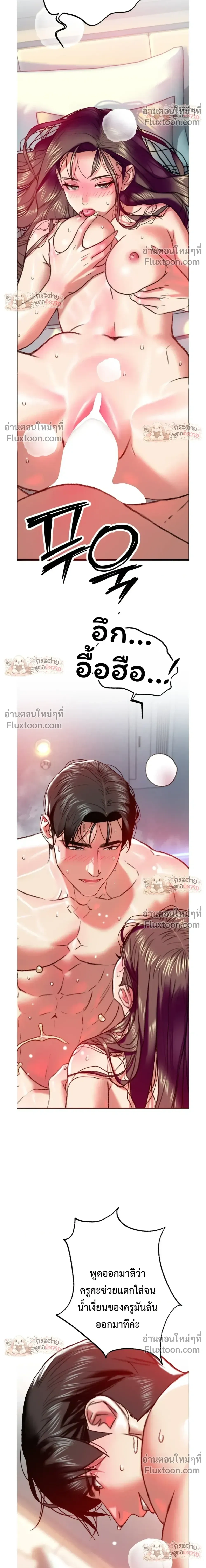 Doujin-Lc- อ่าน โดจิน มังฮวา เกาหลี ญี่ปุ่น จีน แปลไทย Pervert Picking Perverts คนวิปริตที่เลือกคบแต่คนวิปริตด้วยกัน ตอนที่ 1 2 3 4 5 6 7 8 9 10 11 12 13 14 ฟรี ไม่มีโฆษณา อ่าน โดจิน Manhwa เกาหลี ญี่ปุ่น จีน เรามีครบ คัดมาให้เน้นๆ โดจิน 18+ รับประกันความฟินโดย  Doujin Lc