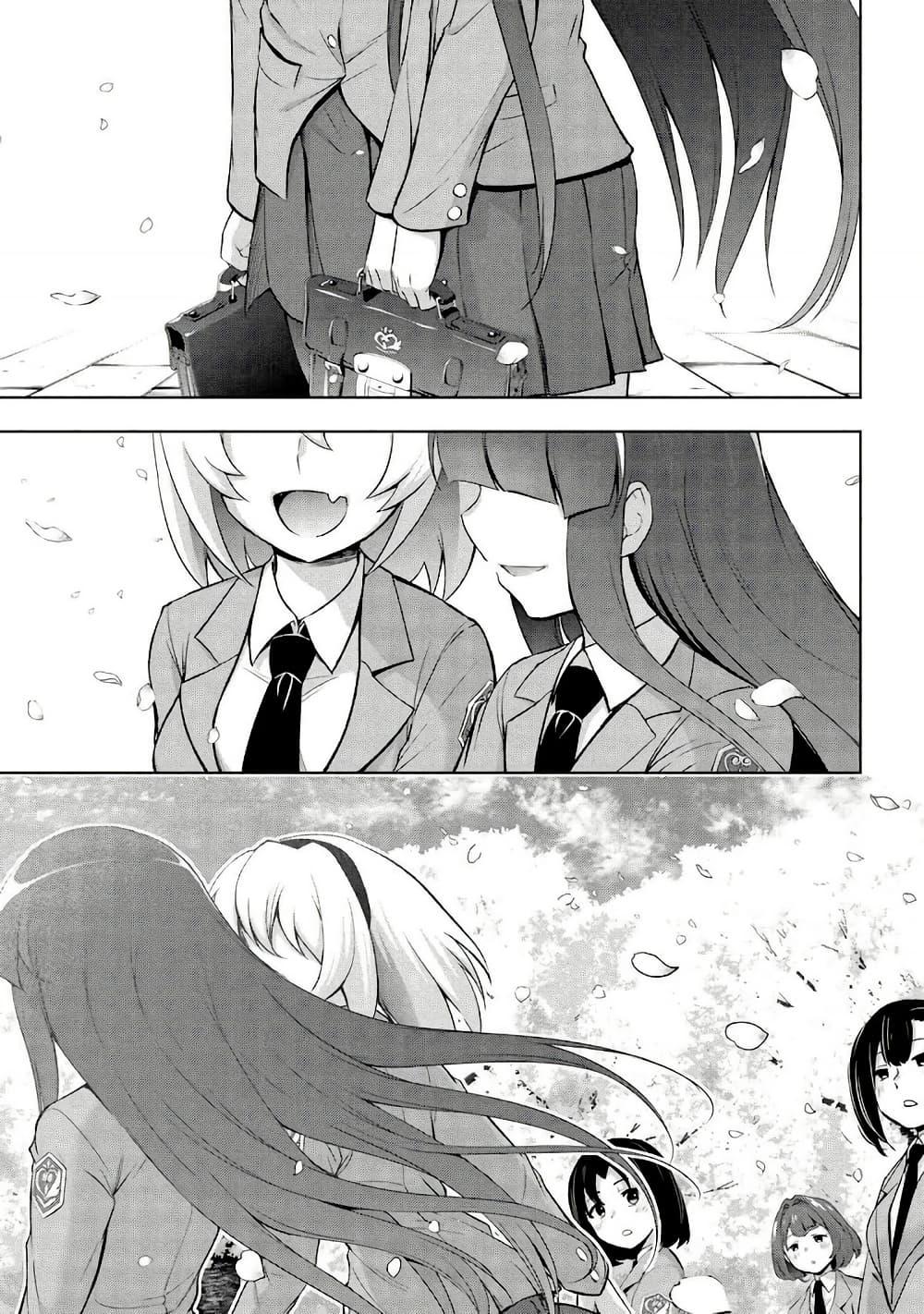 Manga-lc-com อ่านมังงะ อ่านการ์ตูน ออนไลน์ ฟรี Higurashi no Naku Koro ni Meguri ตอนที่ 1 2 3 4 5 6 7 8 9 10 11 12 13 14 ฟรี ไม่มีโฆษณา Manga-lc - อ่าน มังงะ อ่าน การ์ตูน ออนไลน์ อ่านมังงะ ฟรี