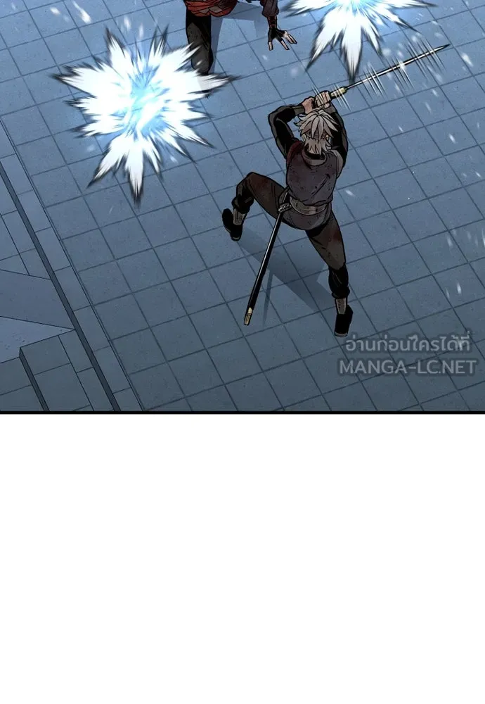 เส้นทางสู่เทพมาร ตอนที่ 24 รูปที่ 6
