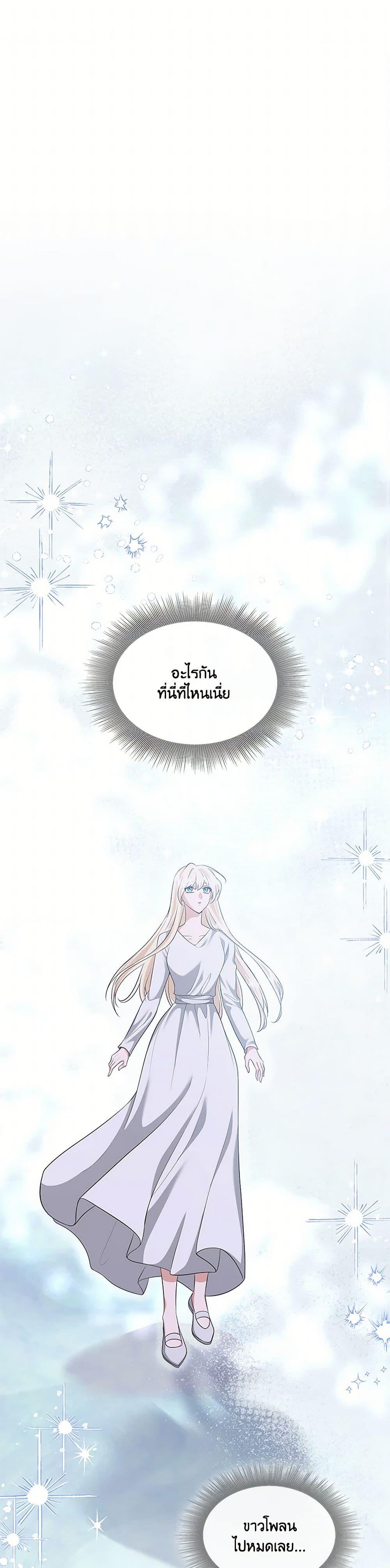 Manga-lc-com อ่านมังงะ อ่านการ์ตูน ออนไลน์ ฟรี Marriage and Sword ตอนที่ 1 2 3 4 5 6 7 8 9 10 11 12 13 14 ฟรี ไม่มีโฆษณา Manga-lc - อ่าน มังงะ อ่าน การ์ตูน ออนไลน์ อ่านมังงะ ฟรี