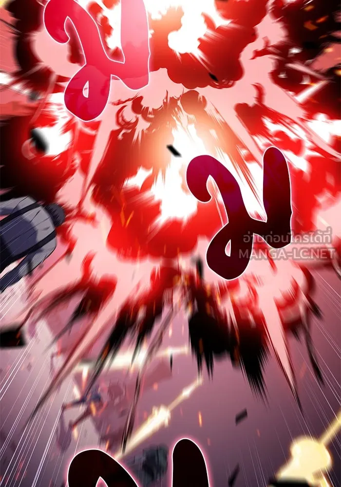 ลูกชายคนเล็กของดยุกคือมือสังหาร ตอนที่ 62 รูปที่ 120