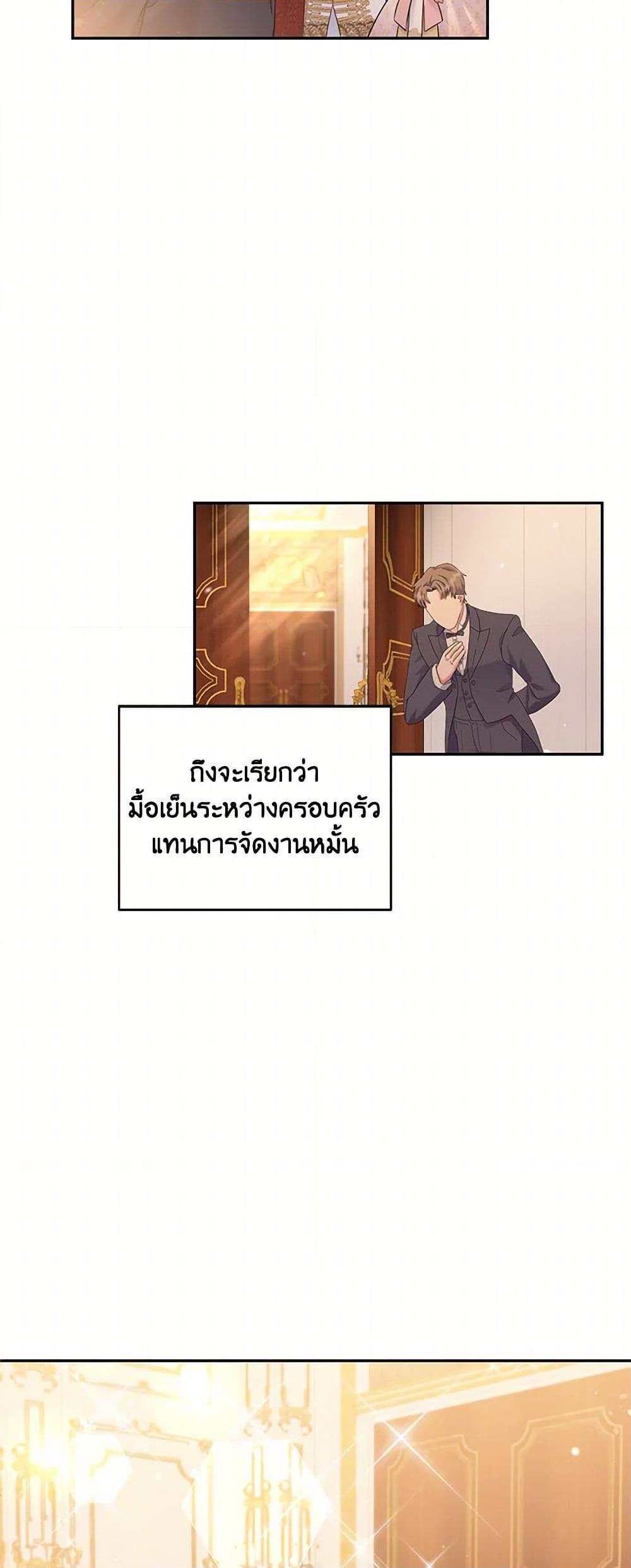 Manga-lc-com อ่านมังงะ อ่านการ์ตูน ออนไลน์ ฟรี My Goal is to Live a Long ตอนที่ 1 2 3 4 5 6 7 8 9 10 11 12 13 14 ฟรี ไม่มีโฆษณา Manga-lc - อ่าน มังงะ อ่าน การ์ตูน ออนไลน์ อ่านมังงะ ฟรี