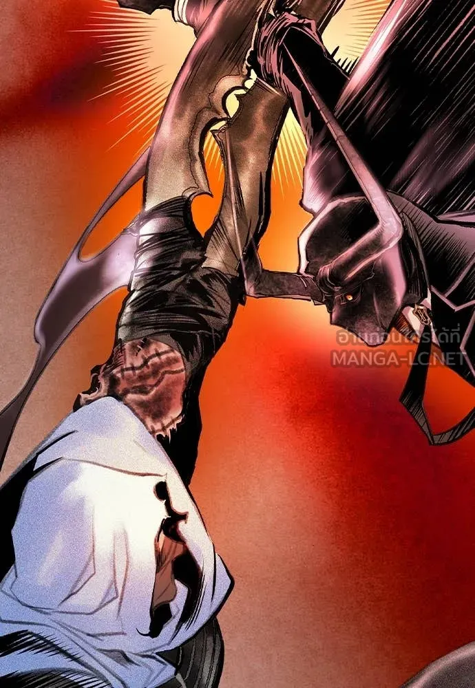 Jungle Juice ตอนที่ 161 รูปที่ 78