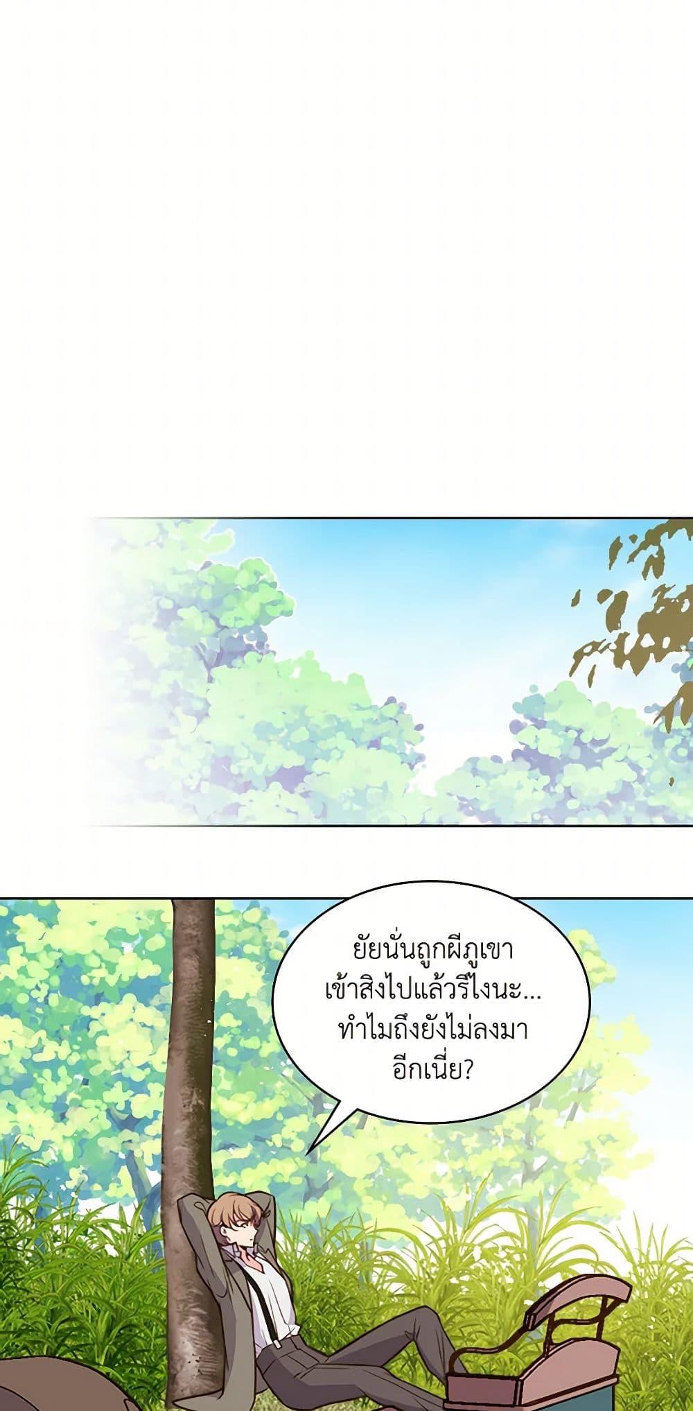 Manga-lc-com อ่านมังงะ อ่านการ์ตูน ออนไลน์ ฟรี Beatrice ตอนที่ 1 2 3 4 5 6 7 8 9 10 11 12 13 14 ฟรี ไม่มีโฆษณา Manga-lc - อ่าน มังงะ อ่าน การ์ตูน ออนไลน์ อ่านมังงะ ฟรี