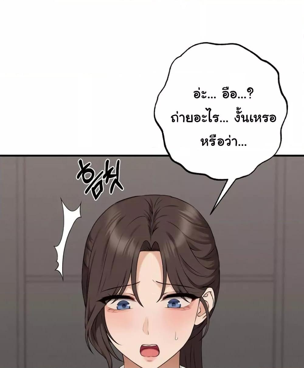 Doujin-Lc- อ่าน โดจิน มังฮวา เกาหลี ญี่ปุ่น จีน แปลไทย Shattered Ties ตอนที่ 1 2 3 4 5 6 7 8 9 10 11 12 13 14 ฟรี ไม่มีโฆษณา อ่าน โดจิน Manhwa เกาหลี ญี่ปุ่น จีน เรามีครบ คัดมาให้เน้นๆ โดจิน 18+ รับประกันความฟินโดย  Doujin Lc