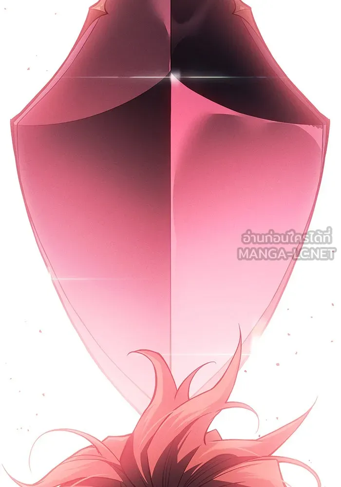 เกิดใหม่พร้อมพลังแห่งราชัน ตอนที่ 77 รูปที่ 198
