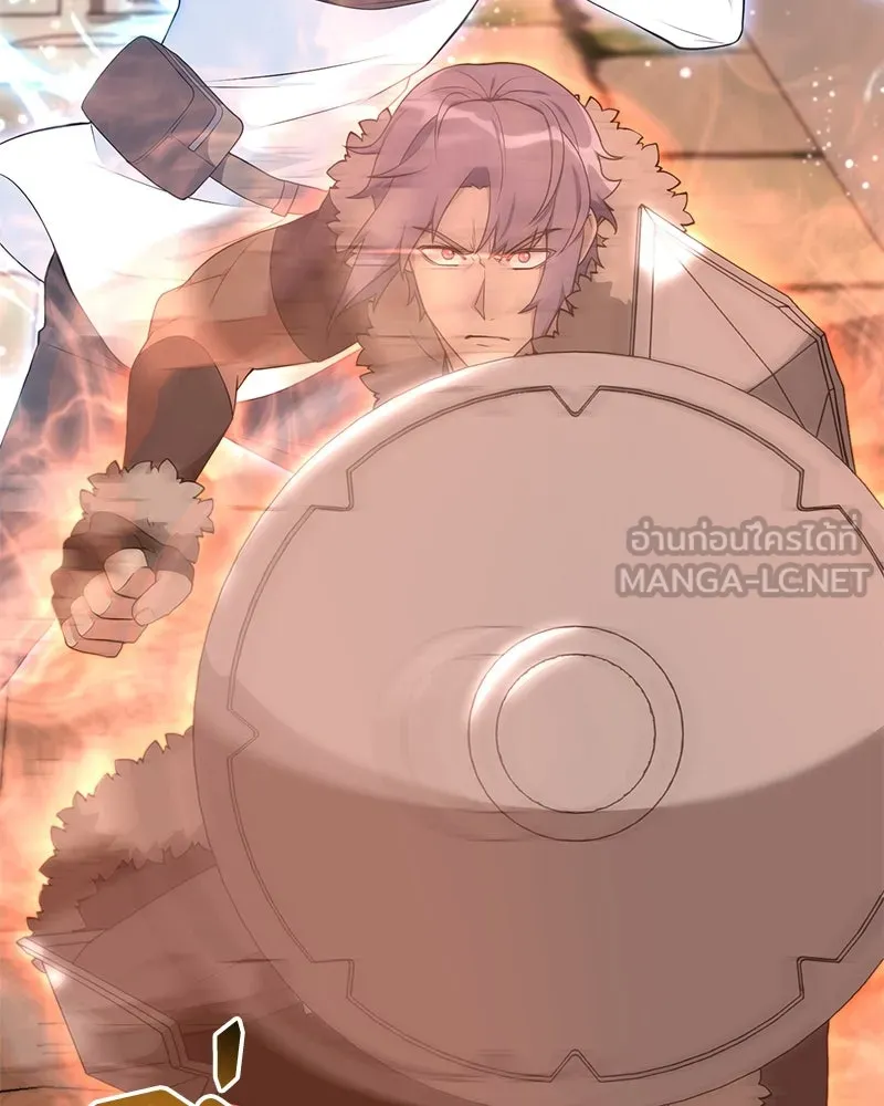 คนสวนโลกฮันเตอร์ ตอนที่ 50 (จบซีซัน 1) รูปที่ 39