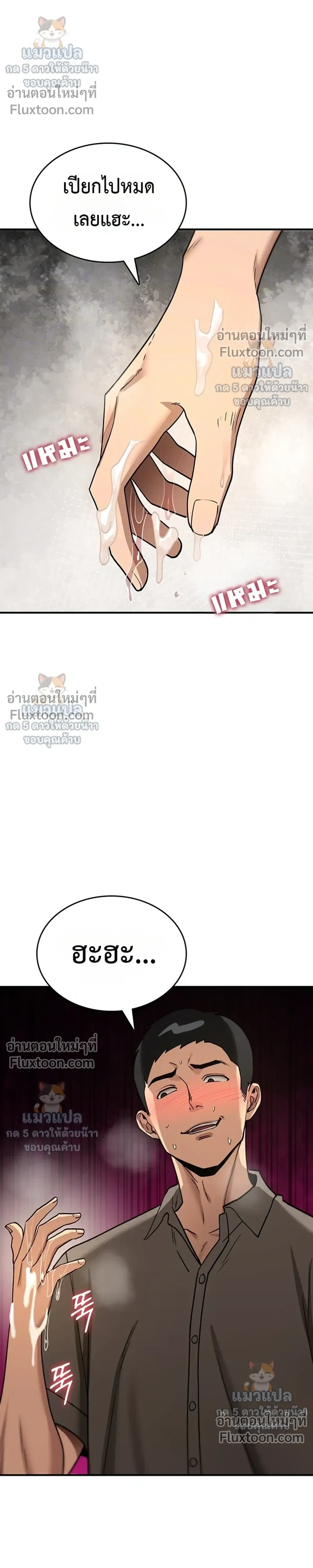 Doujin-Lc- อ่าน โดจิน มังฮวา เกาหลี ญี่ปุ่น จีน แปลไทย It Will Never Break ฉันไม่มีวันยอมแพ้เด็ดขาด! ตอนที่ 1 2 3 4 5 6 7 8 9 10 11 12 13 14 ฟรี ไม่มีโฆษณา อ่าน โดจิน Manhwa เกาหลี ญี่ปุ่น จีน เรามีครบ คัดมาให้เน้นๆ โดจิน 18+ รับประกันความฟินโดย  Doujin Lc